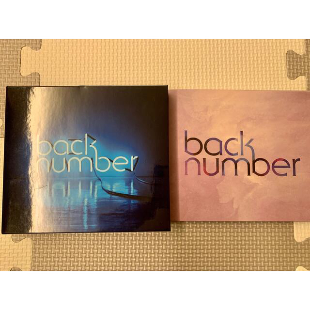 back number CDアルバム　2枚組 エンタメ/ホビーのCD(ポップス/ロック(邦楽))の商品写真