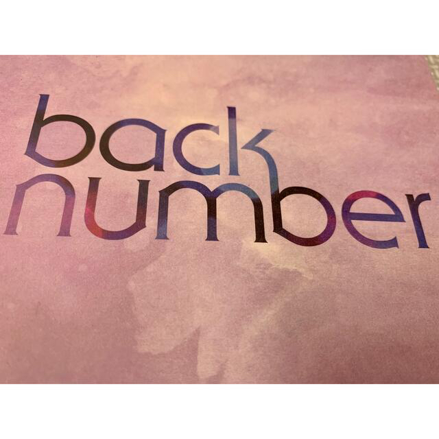 back number CDアルバム　2枚組 エンタメ/ホビーのCD(ポップス/ロック(邦楽))の商品写真