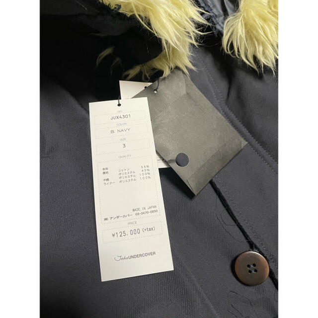 UNDERCOVER - JohnUNDERCOVER 新品N-3B 定価137,500-の通販 by v3640's