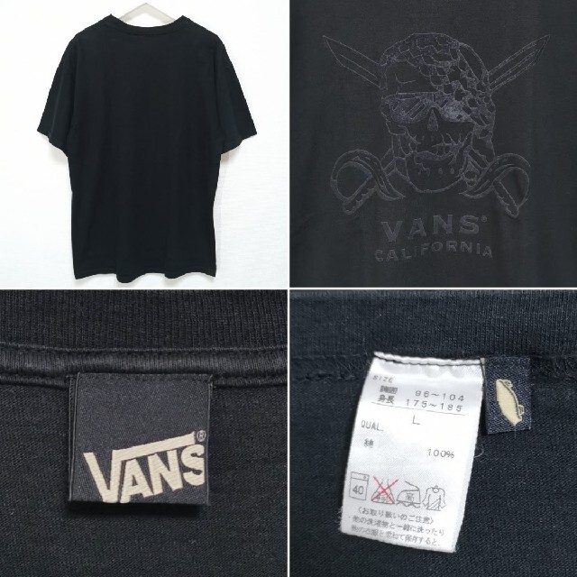 VANS(ヴァンズ)のL VANS パイレーツ PIRATE Tシャツ スカル CALIFORNIA メンズのトップス(Tシャツ/カットソー(半袖/袖なし))の商品写真