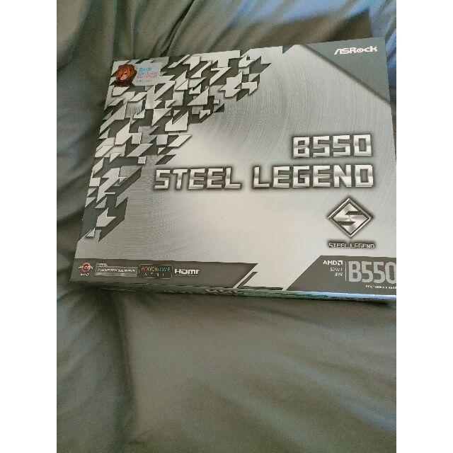 [新品未開封] B550 Steel Legend