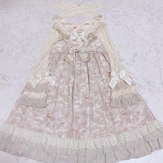 ベイビーザスターズシャインブライト(BABY,THE STARS SHINE BRIGHT)の♡レース 姫袖 ブラウス♡(シャツ/ブラウス(長袖/七分))