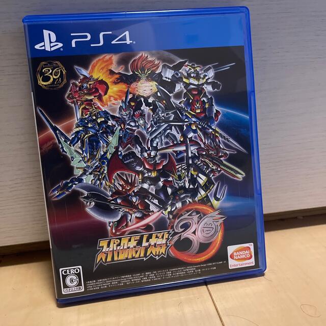 スーパーロボット大戦30 PS4