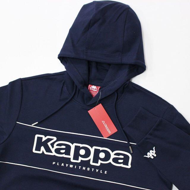 (新品)KAPPA　パーカー