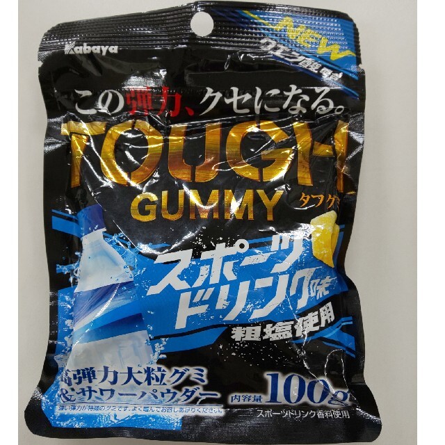 タフグミ スポーツドリンク味 食品/飲料/酒の食品(菓子/デザート)の商品写真