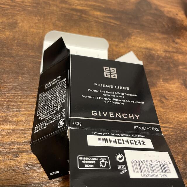 新品未使用【GIVENCHY】ジバンシィ リズムリーブル パステルシフォン