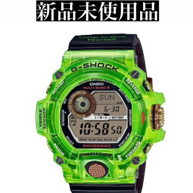 時計G-SHOCK GW-9407KJ-3JR レンジマン RANGEMAN