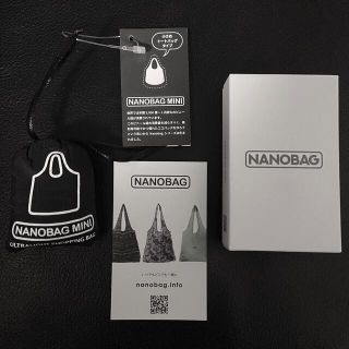 NANOBAG-ナノバッグ- MINI エコバッグ　新品未使用(エコバッグ)