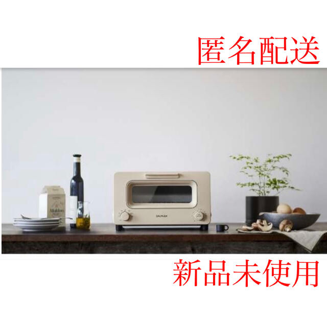 BALMUDA The Toaster K05A-BG 新品未使用