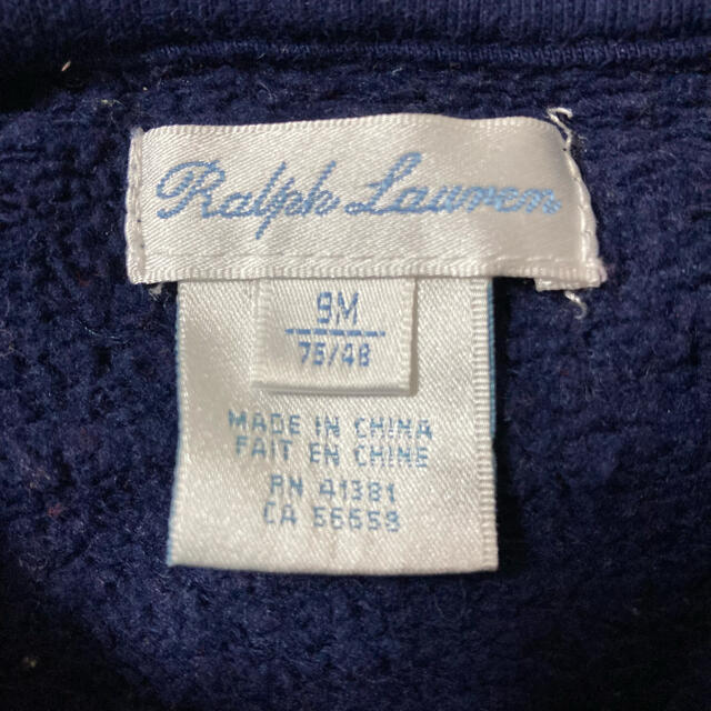 Ralph Lauren(ラルフローレン)のラルフローレン あったか裏地パーカー　75センチ キッズ/ベビー/マタニティのベビー服(~85cm)(トレーナー)の商品写真