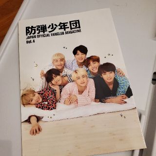 ボウダンショウネンダン(防弾少年団(BTS))のBTS　会報(アイドルグッズ)