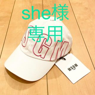 エムエスジイエム(MSGM)の新品☆MSGM キッズ　キャップ帽子(帽子)