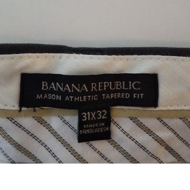 Banana Republic(バナナリパブリック)のbanana republic バナナリパブリック パンツ ズボン  グリーン メンズのパンツ(その他)の商品写真