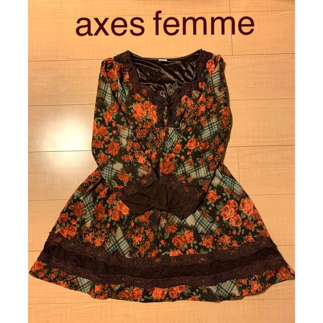 axes femme(アクシーズファム)のaxes femme 花柄　ワンピース　ブラウン レディースのワンピース(ひざ丈ワンピース)の商品写真