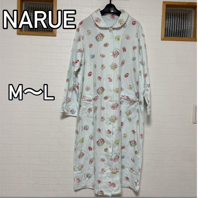 narue(ナルエー)の専用　訳あり　ナルエー　ロング ワンピース パジャマ  レディース　M〜L　水色 レディースのルームウェア/パジャマ(パジャマ)の商品写真