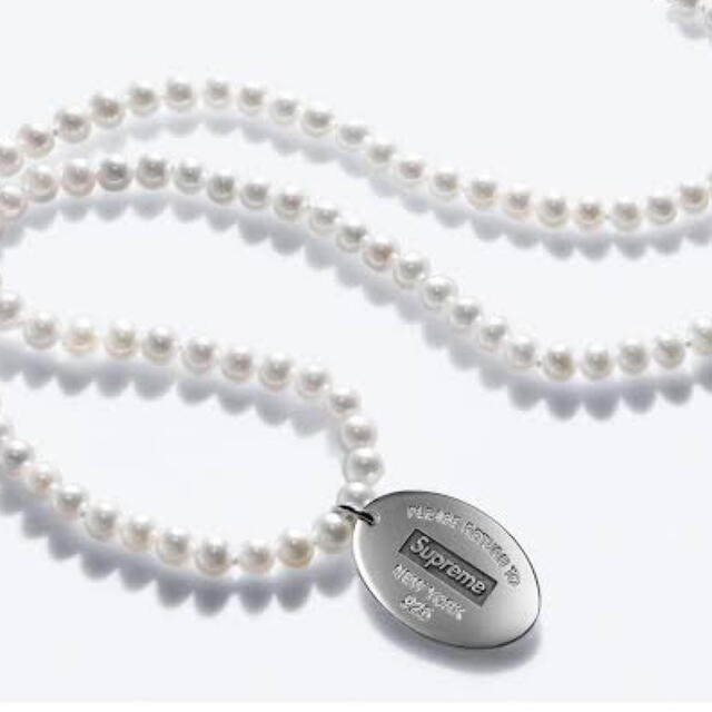 Supreme - Supreme Tiffany Pearl Necklace