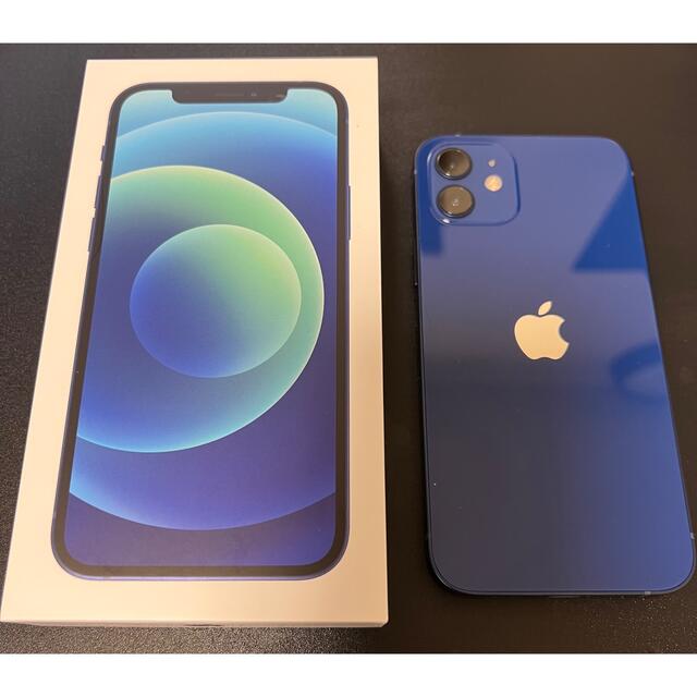 スマートフォン/携帯電話iPhone12 128GB ブルー SIMフリー