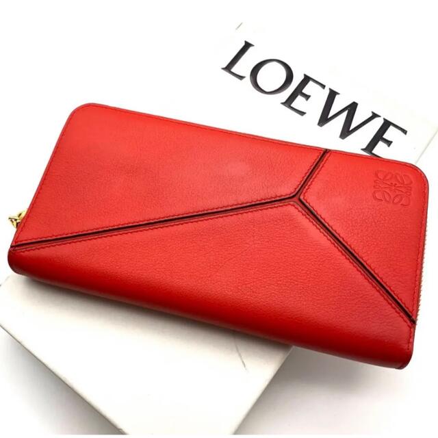 最安挑戦! パズル LOEWE ラズベリー ロエベ 公式ショップ】ロエベ
