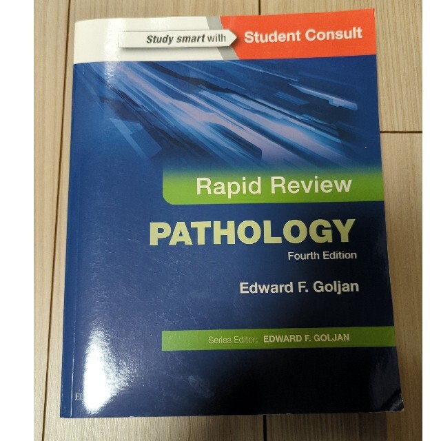 Rapid Review Pathology: With Student Con エンタメ/ホビーの本(洋書)の商品写真