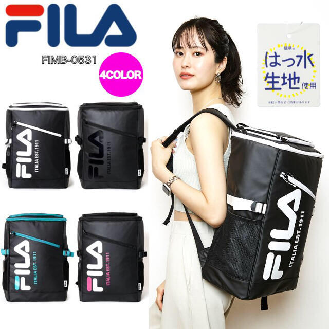 FILA フィラ リュック