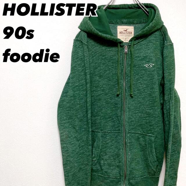 Hollister(ホリスター)のホリスター メンズ 90s オーバーサイズ グリーン ジップ パーカー S 古着 メンズのトップス(パーカー)の商品写真