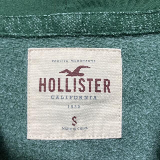 Hollister(ホリスター)のホリスター メンズ 90s オーバーサイズ グリーン ジップ パーカー S 古着 メンズのトップス(パーカー)の商品写真