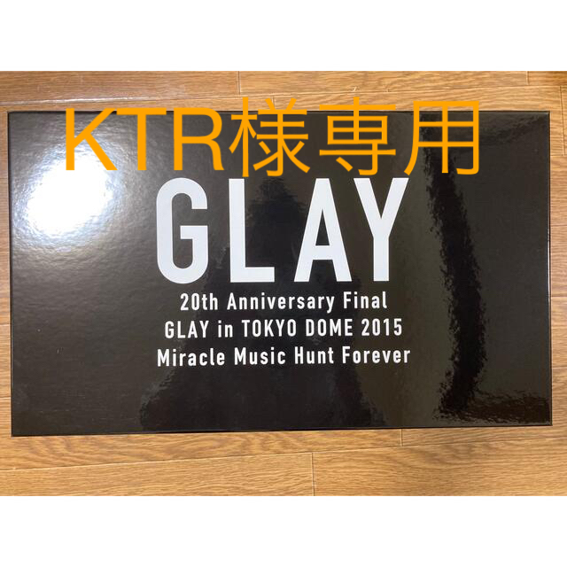 一番の GLAY 20th Anniversary Final ミュージック