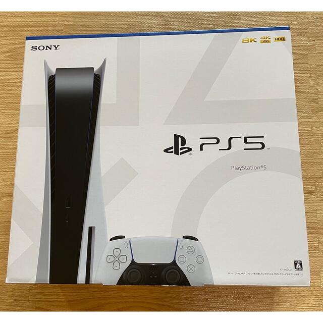 【お得】 PlayStation - (新品)PS5 プレイステーション5 CFI-1100A01 家庭用ゲーム機本体