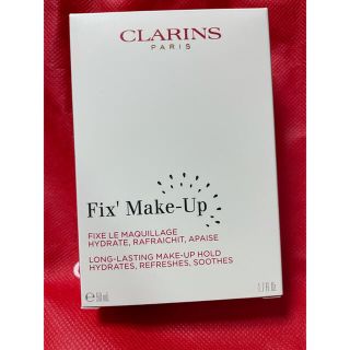 クラランス(CLARINS)の【新品未使用・未開封】クラランス　フィックスメイクアップ　Su21(化粧水/ローション)