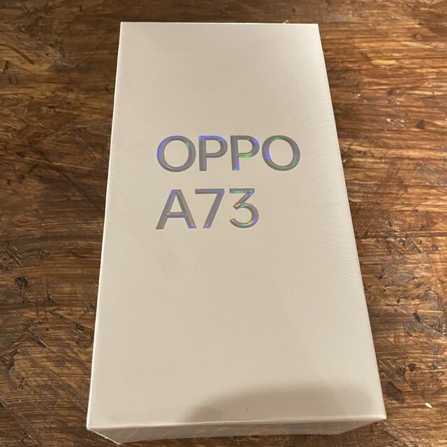 OPPO(オッポ)の【新品未開封品】OPPO A73 　SIMフリー端末 スマホ/家電/カメラのスマートフォン/携帯電話(スマートフォン本体)の商品写真