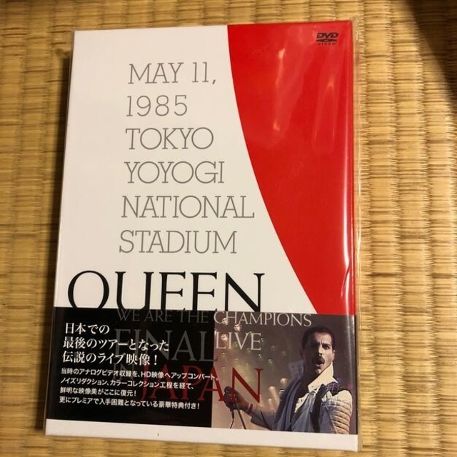 Queen DVD 初回限定盤　新品