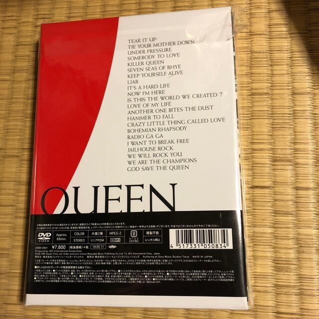 Queen DVD 初回限定盤　新品 2