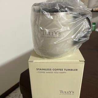 タリーズコーヒー(TULLY'S COFFEE)のタリーズ　ステンレスマグ(タンブラー)