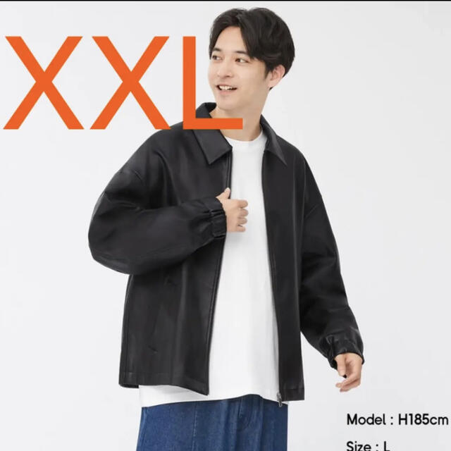 GU フェイクレザーオーバーサイズブルゾン ブラック XXL - レザー