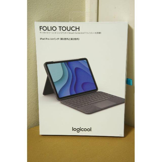 logicool FOLIO TOUCH for iPad 11