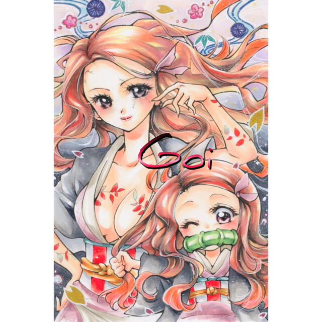 【リクエスト品】鬼化&チビ長女 手描きイラスト 1