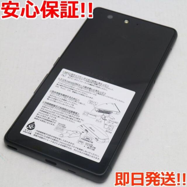 希少 ネットペイント  店3M ウィンド ウェルドTM リボンシーラー10φ 4.57m 12巻 8612 AAD ケース販売 取寄 