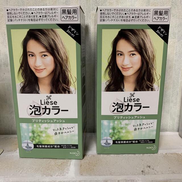 liese(リーゼ)のリーゼ　泡カラー　ブリティッシュアッシュ コスメ/美容のヘアケア/スタイリング(カラーリング剤)の商品写真