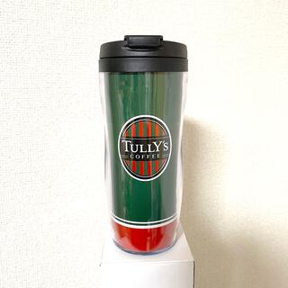 タリーズコーヒー(TULLY'S COFFEE)のびぎ様　専用　(タンブラー)