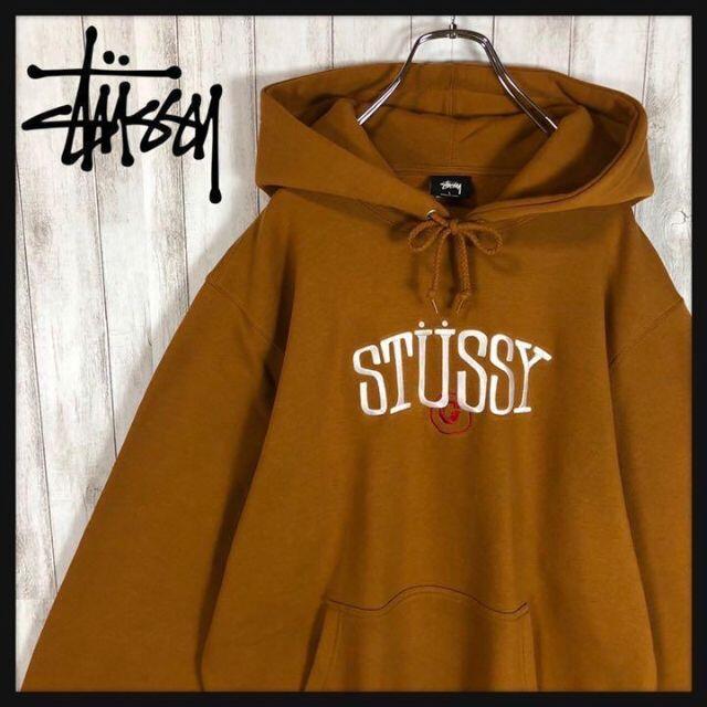 【即完売モデル】 STUSSY 超希少カラー センター刺繍ロゴ パーカー 希少