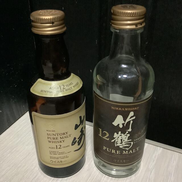 ニッカウヰスキー(ニッカウイスキー)のミニボトル　空瓶　竹鶴　山崎 食品/飲料/酒の酒(ウイスキー)の商品写真