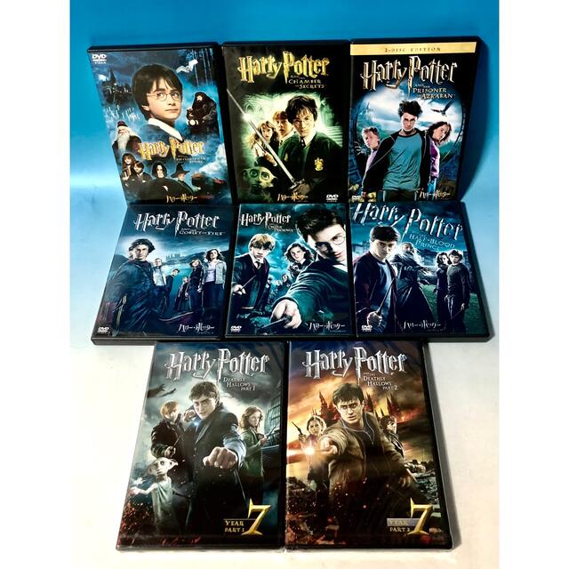 ハリーポッター Harry Potter 全巻 DVD 8巻 セット新品あり - 外国映画