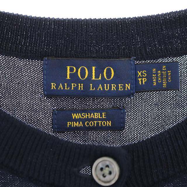 POLO RALPH LAUREN(ポロラルフローレン)のポロ ラルフローレン カーディガン コットン クルーネック 長袖 XS 紺 レディースのトップス(カーディガン)の商品写真