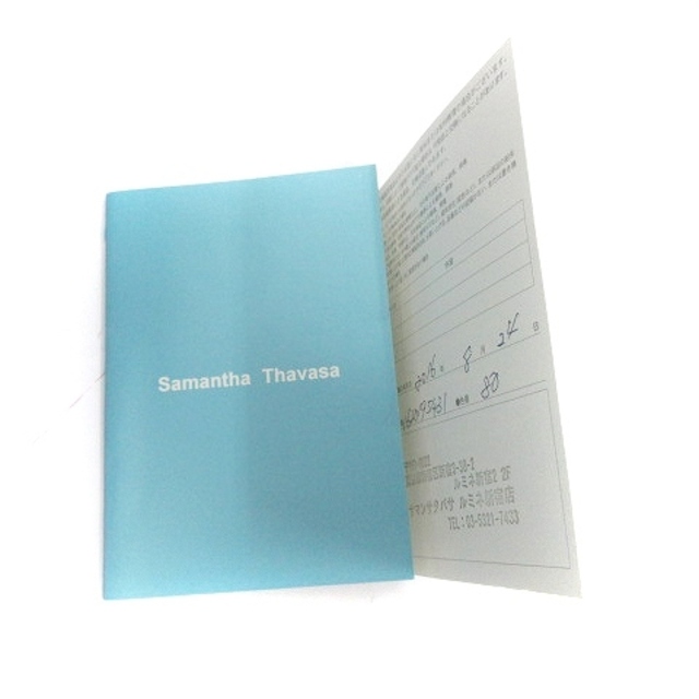 Samantha Thavasa(サマンサタバサ)のサマンサタバサ ハリスツイードver ショルダーバッグ ハンドバッグ 黒 青 レディースのバッグ(ショルダーバッグ)の商品写真