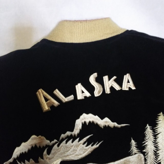 東洋エンタープライズ(トウヨウエンタープライズ)の東洋 アラスカ スカジャン 刺繍 リバーシブル メンズのジャケット/アウター(スカジャン)の商品写真
