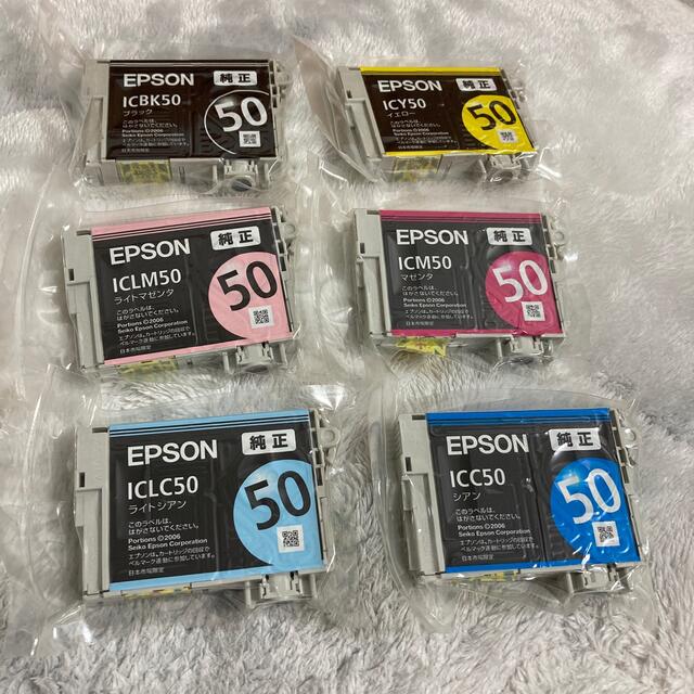 EPSON(エプソン)のエプソン EPSONインクカートリッジ純正　IC6CL50 スマホ/家電/カメラのPC/タブレット(PC周辺機器)の商品写真