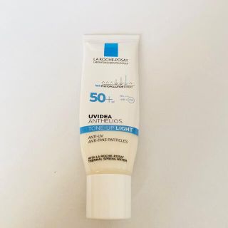 ラロッシュポゼ(LA ROCHE-POSAY)のラロッシュポゼUVイデアXLプロテクショントーンアップ(化粧下地)