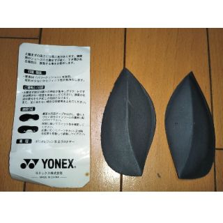 ヨネックス(YONEX)のYONEX　シューズ用クッション(シューズ)