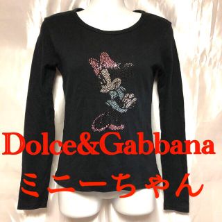 ドルチェアンドガッバーナ(DOLCE&GABBANA)のDolce&gabbana ロング Tシャツ(Tシャツ(長袖/七分))