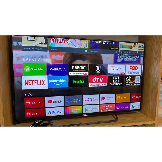 Bravia 完動品 Sonyブラビア 4k大型液晶 49インチ 49x8500cの通販 By カトウ S Shop ブラビアならラクマ